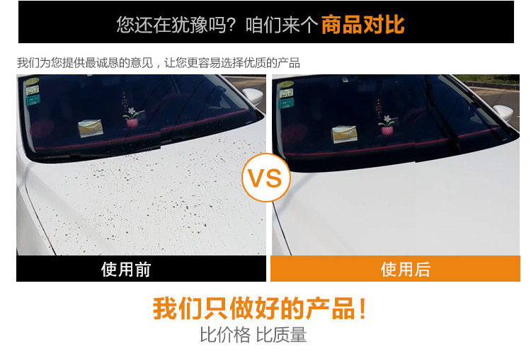 移動(dòng)蒸汽洗車