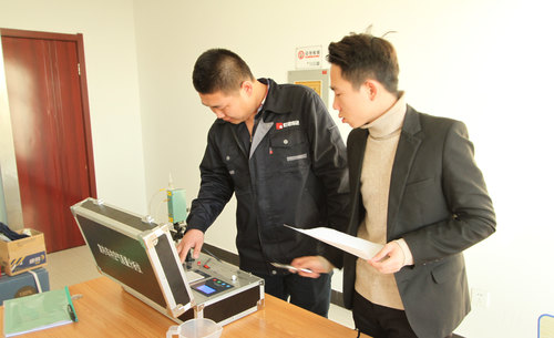 乾港集團(tuán) 乾港集團(tuán)