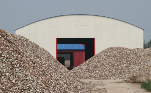 乾港集團(tuán) 乾港集團(tuán)