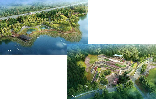 河北省第二屆（秦皇島市）園林博覽會(huì)