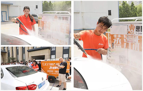 逸掌幫蒸汽洗車師傅現(xiàn)場(chǎng)施工圖