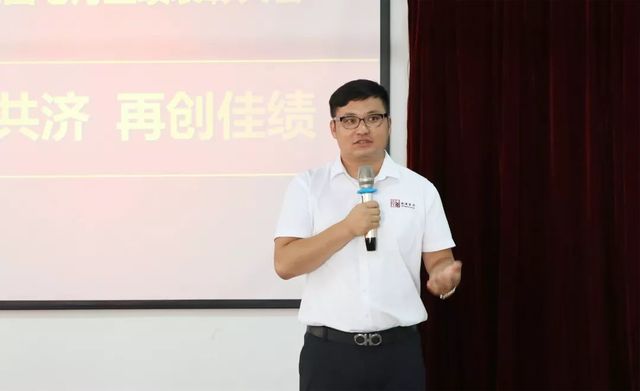 乾港集團(tuán)董事長安俊峰