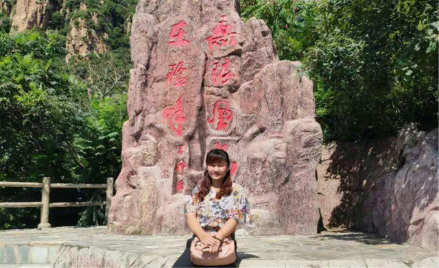 乾港集團商務(wù)部優(yōu)秀經(jīng)理人旅游活動