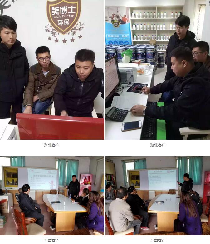 乾港運(yùn)營督導(dǎo) 乾港運(yùn)營督導(dǎo)