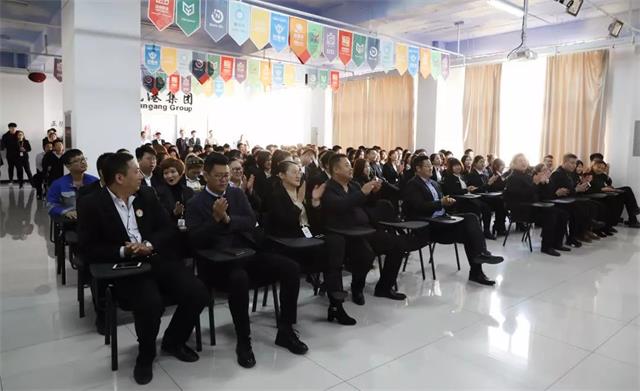 乾港元宵歡樂(lè)會(huì)