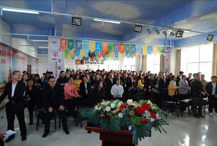生日會(huì)，乾港生日，生日愿望，環(huán)保企業(yè)，環(huán)保項(xiàng)目，環(huán)保項(xiàng)目創(chuàng)業(yè)
