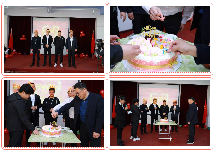 乾港生日，生日party，環(huán)保生日會(huì)，環(huán)保公司，乾港集團(tuán)