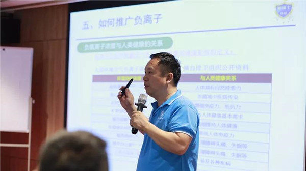 乾港集團,乾港官網(wǎng),乾港網(wǎng)絡,室內空氣凈化公司 乾港集團,乾港官網(wǎng),乾港網(wǎng)絡,室內空氣凈化公司