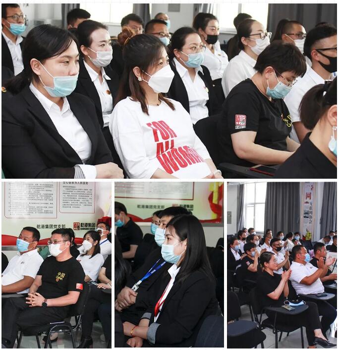 乾港集團元老俱樂部，乾港集團企業(yè)文化，乾港集團5周年授勛儀式，安俊峰